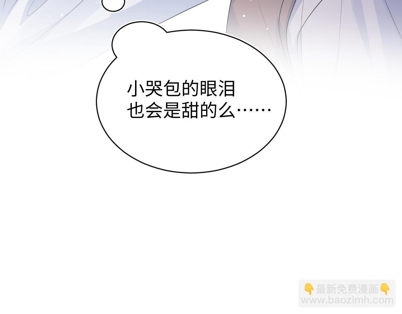 331 老板，我要辞职38