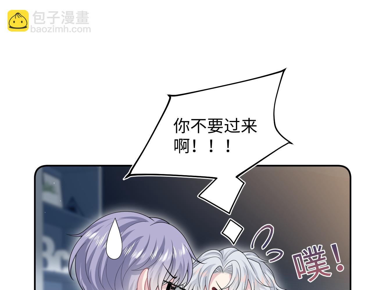 331 老板，我要辞职39