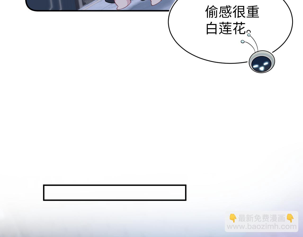 331 老板，我要辞职4