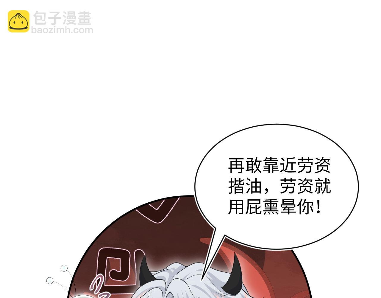 331 老板，我要辞职44