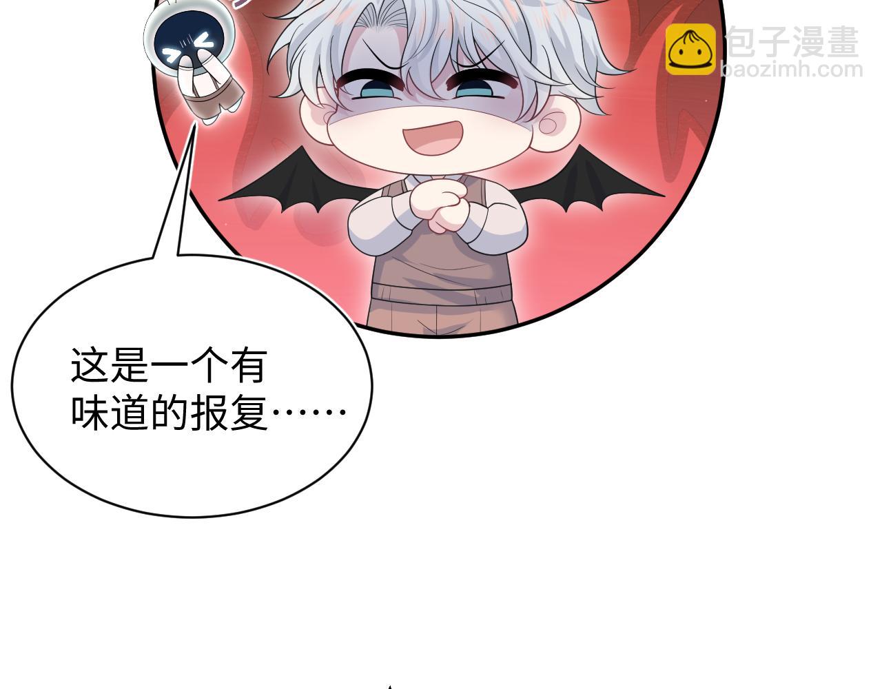 331 老板，我要辞职45