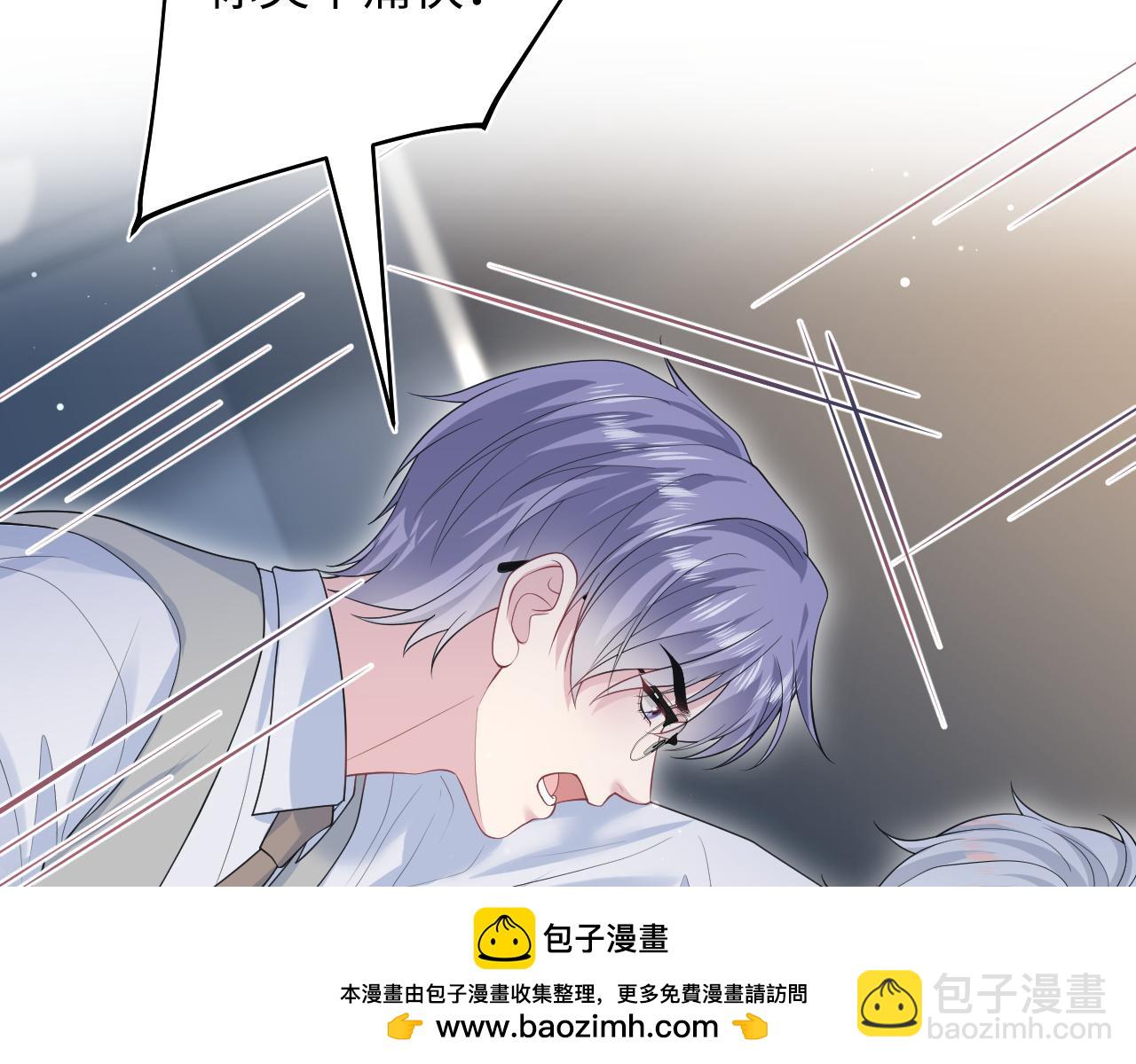 331 老板，我要辞职53