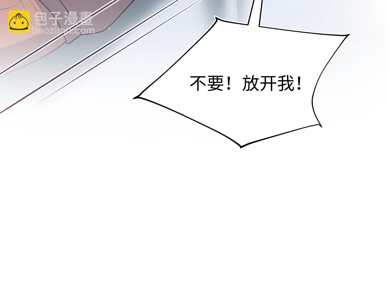331 老板，我要辞职55