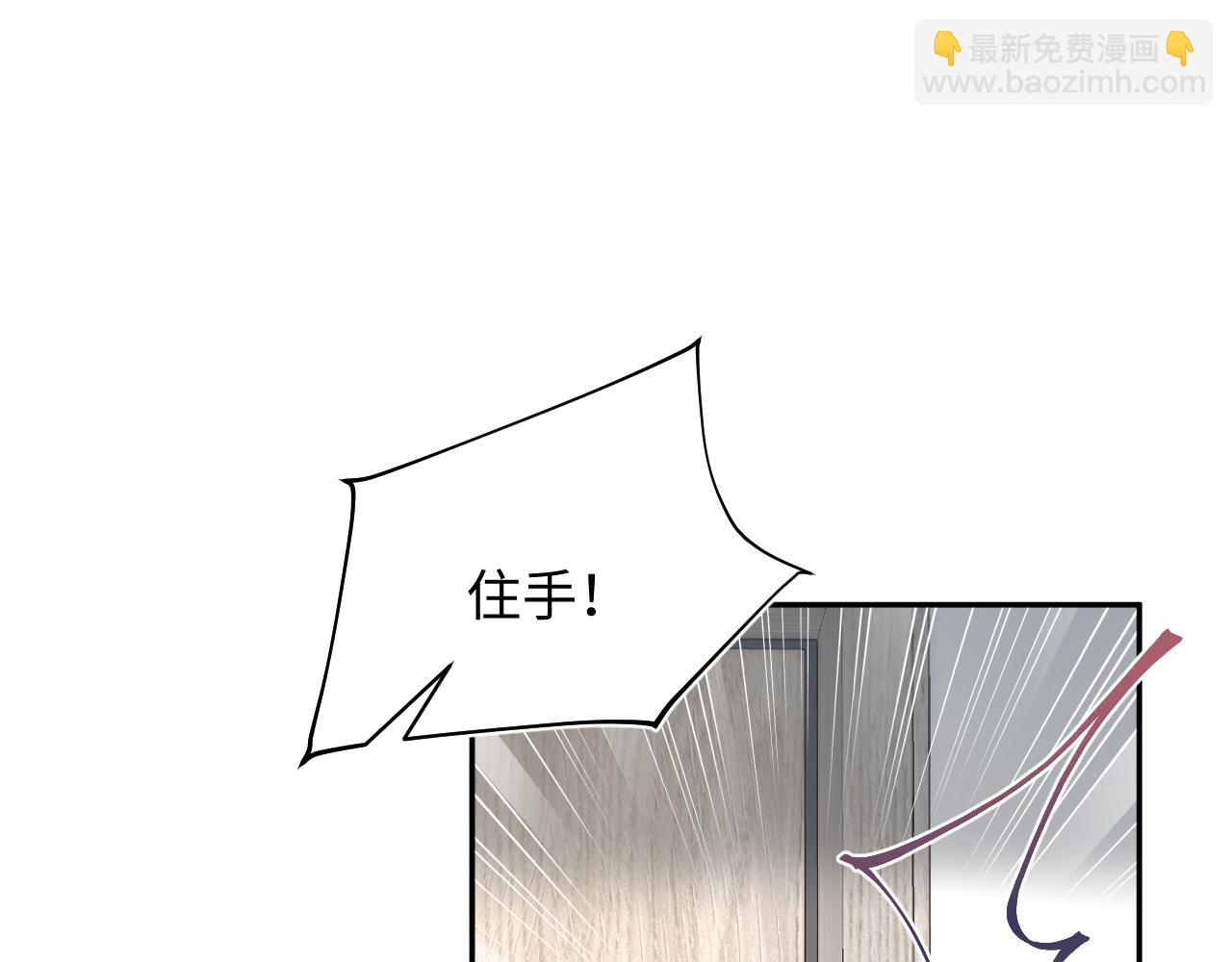 331 老板，我要辞职57