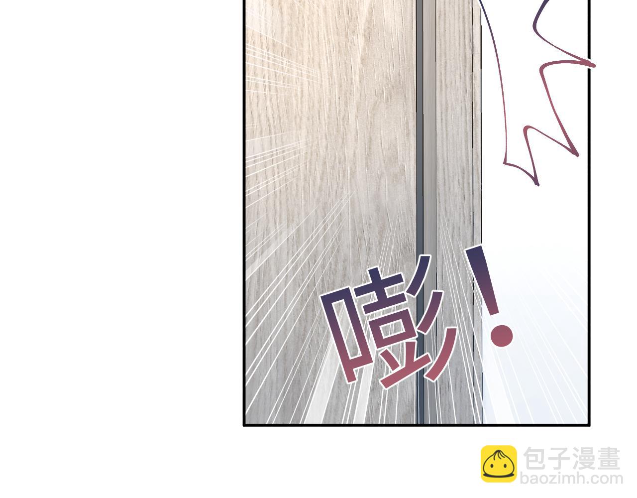 331 老板，我要辞职58