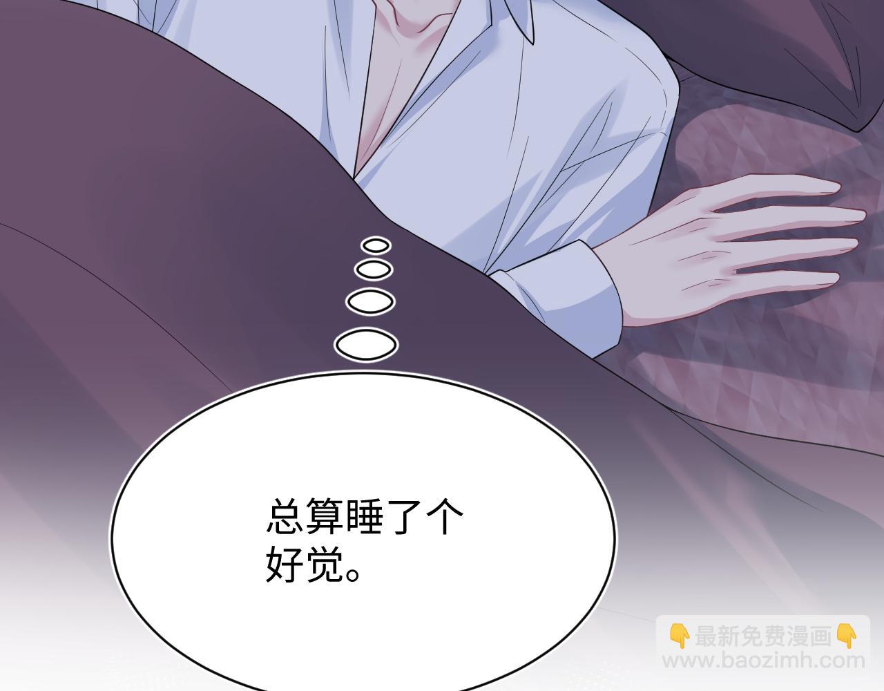 331 老板，我要辞职6
