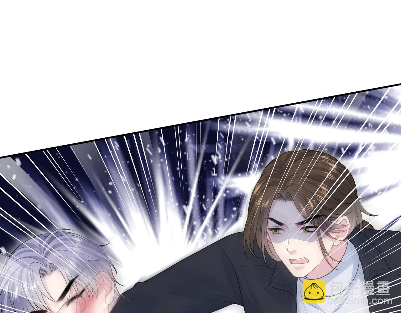 331 老板，我要辞职63