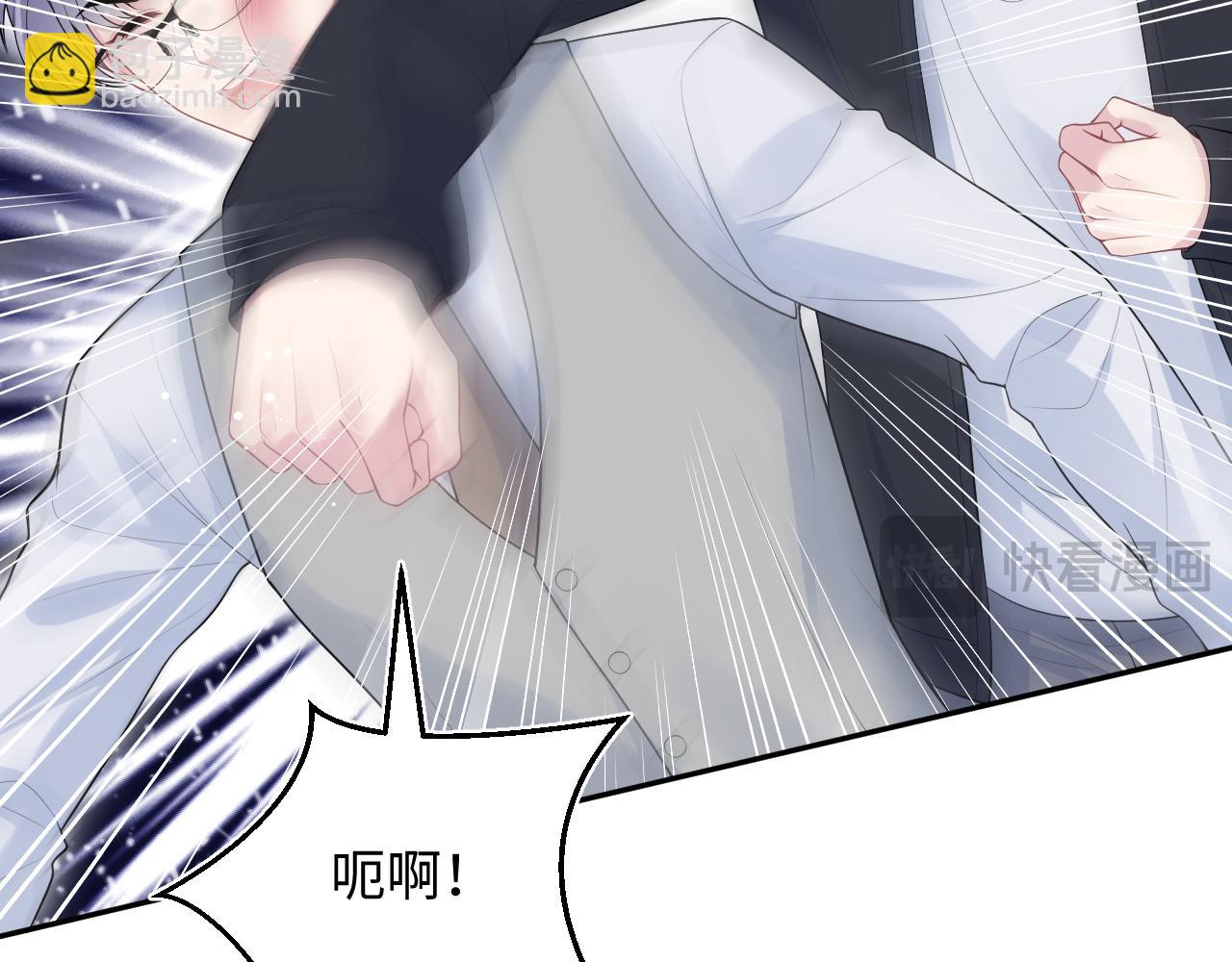 331 老板，我要辞职64