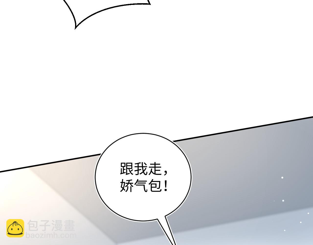 331 老板，我要辞职65
