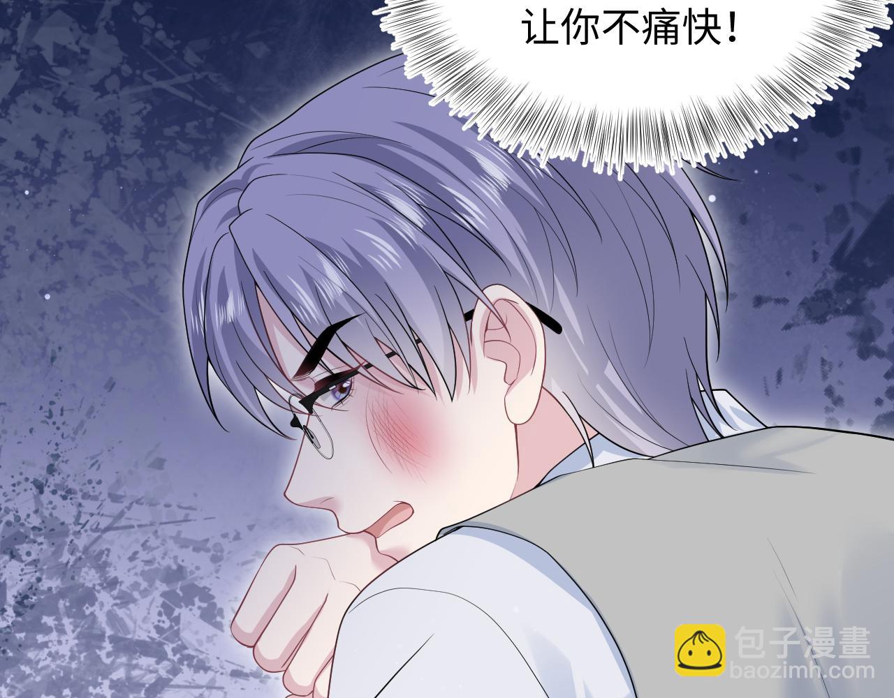 331 老板，我要辞职68