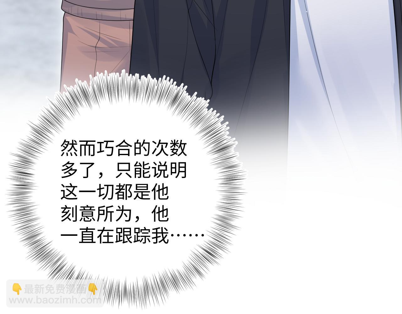 331 老板，我要辞职72
