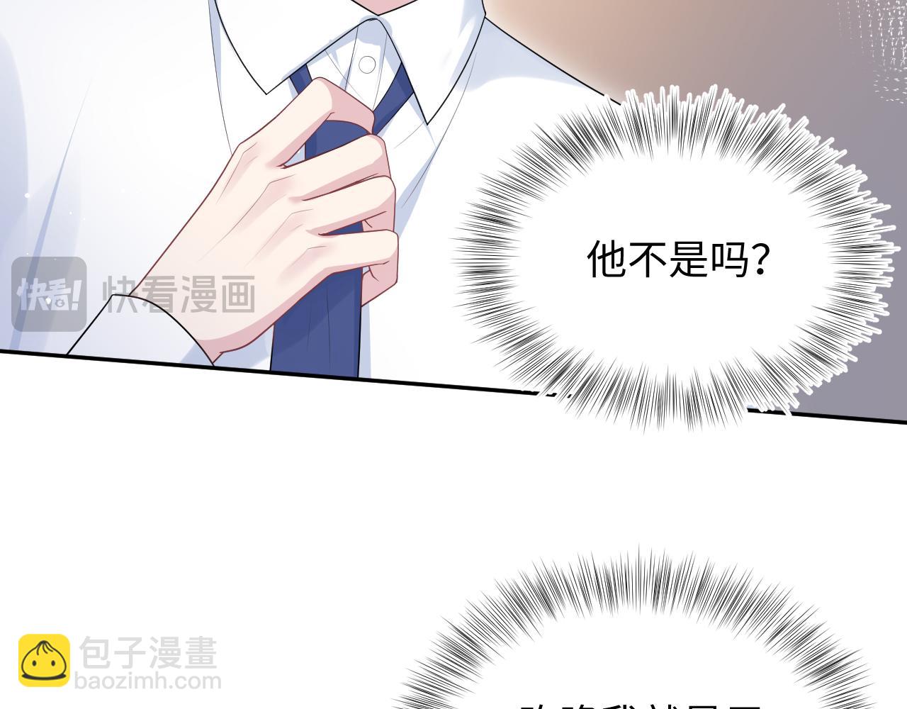 331 老板，我要辞职83