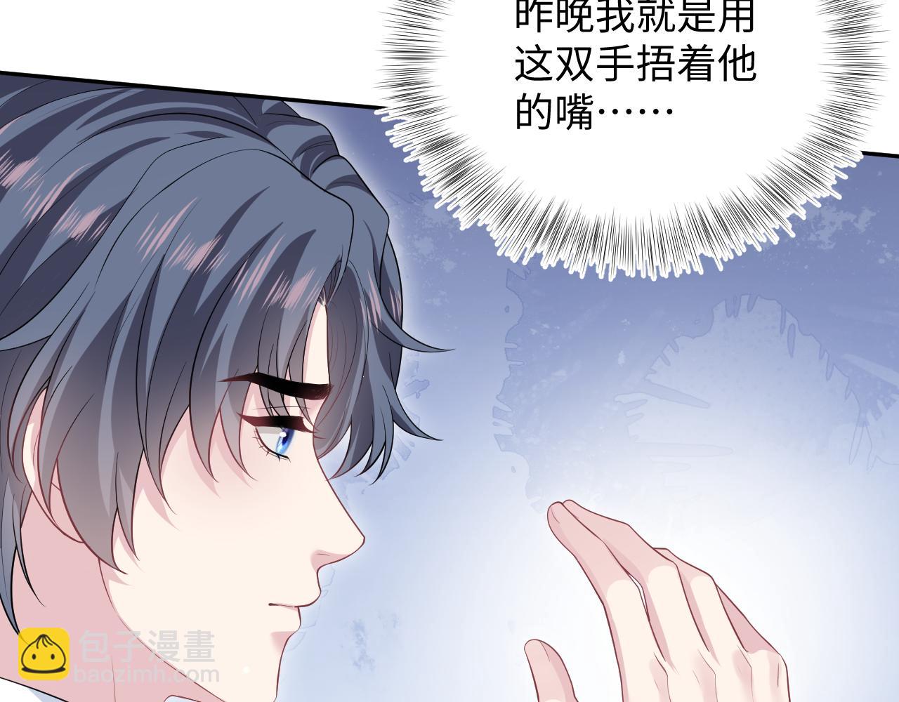 331 老板，我要辞职84