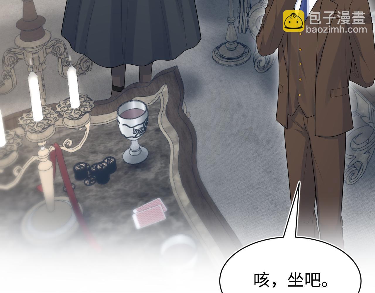 331 老板，我要辞职97