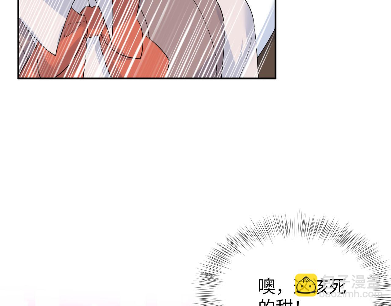 3356