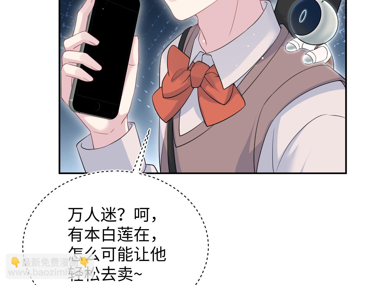 33583