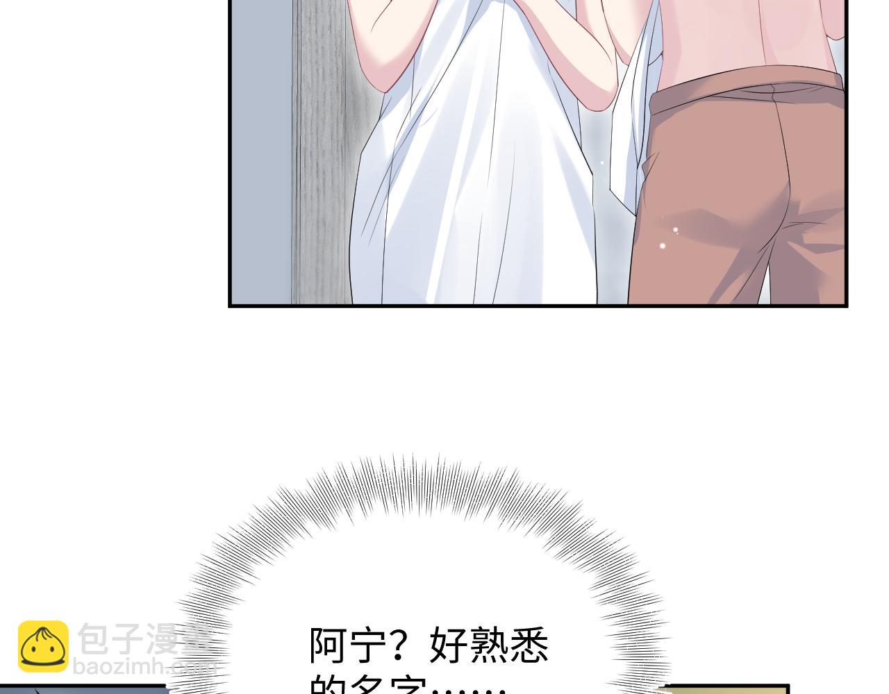 33694