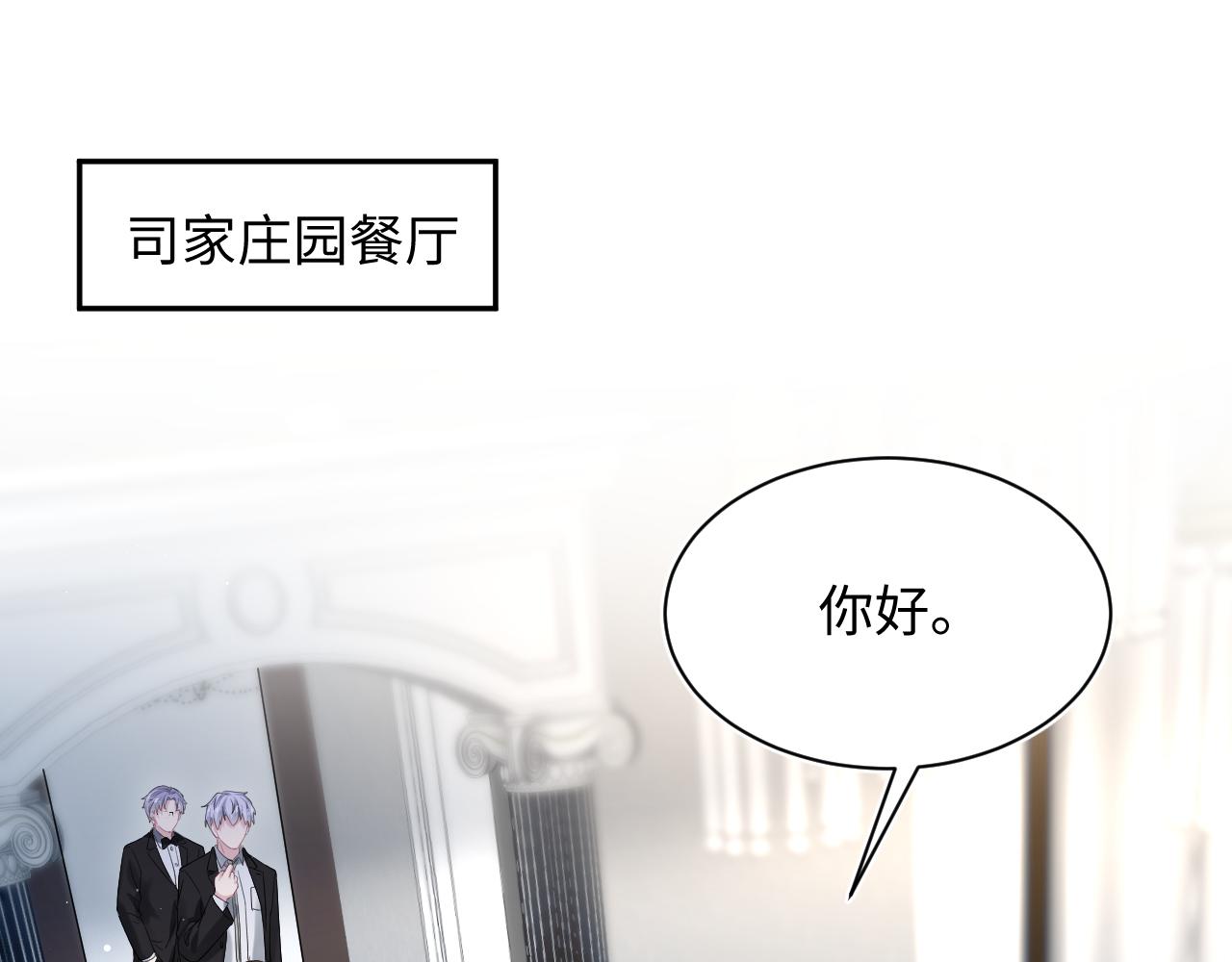 338 一桌男人一台戏0