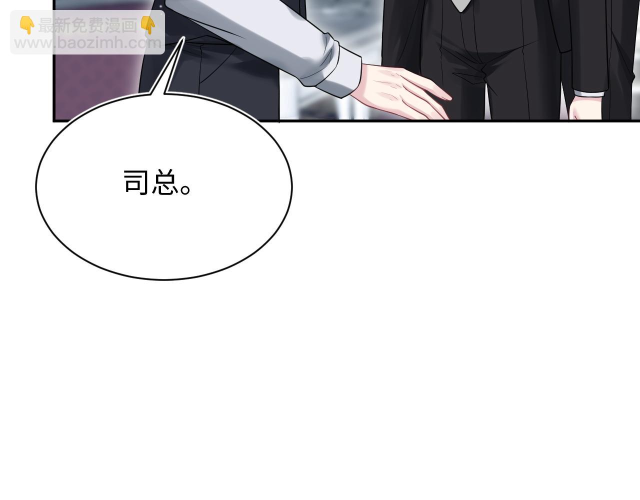 338 一桌男人一台戏10