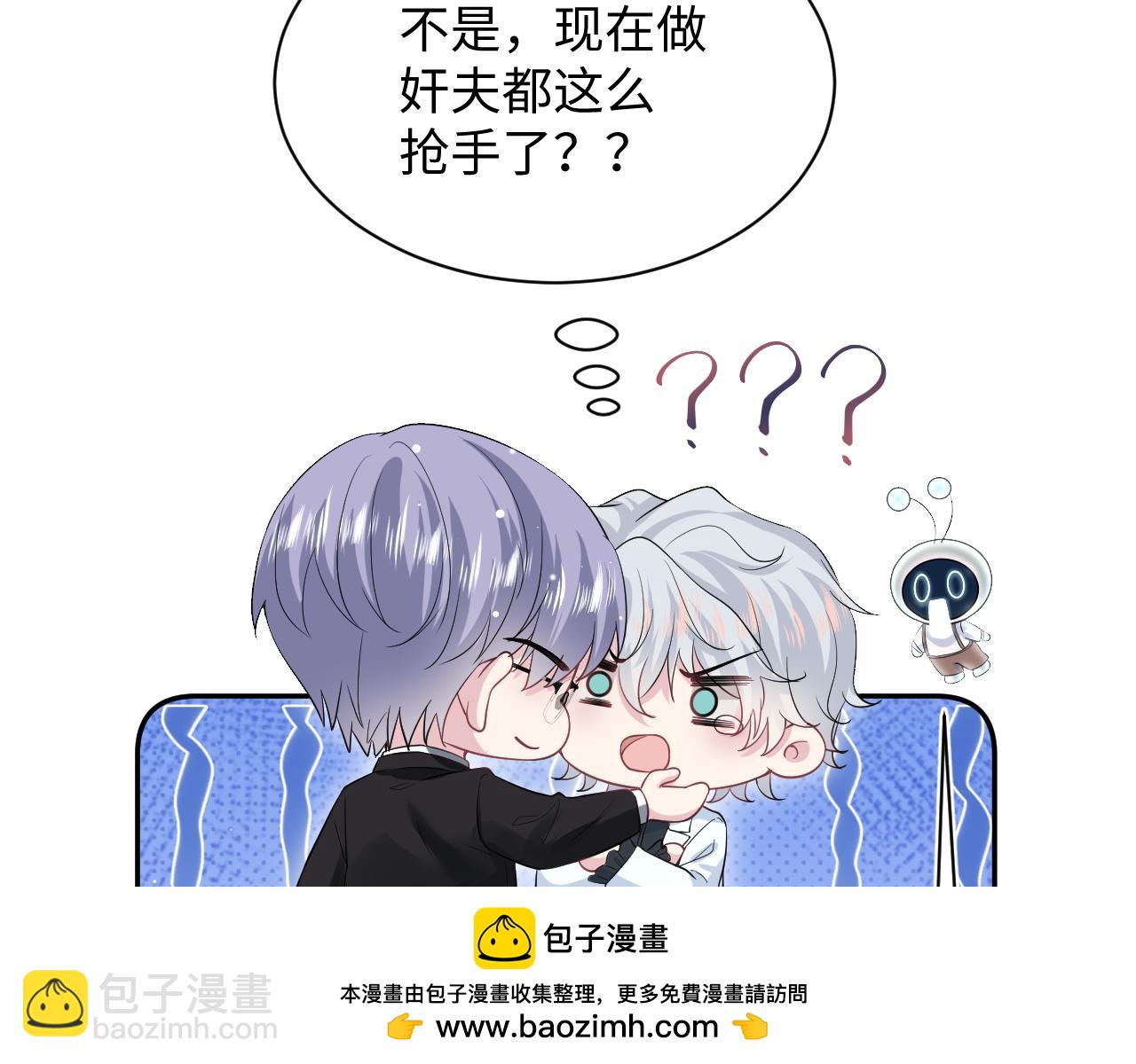 338 一桌男人一台戏107