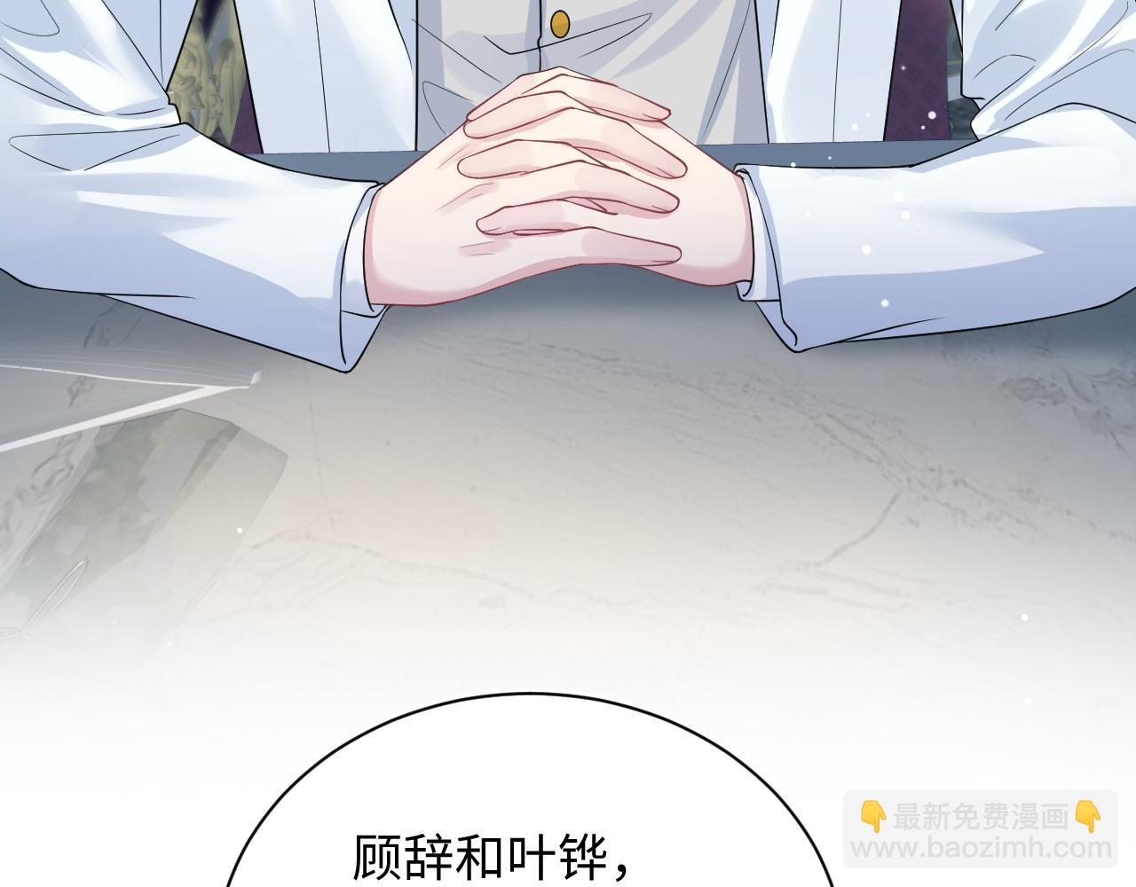 338 一桌男人一台戏16