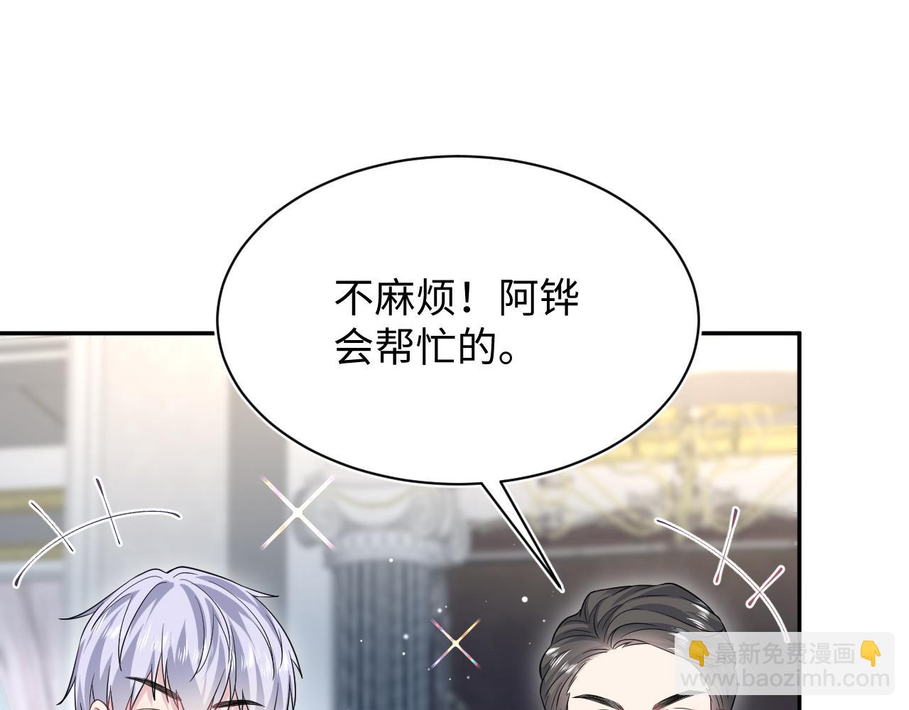 338 一桌男人一台戏19