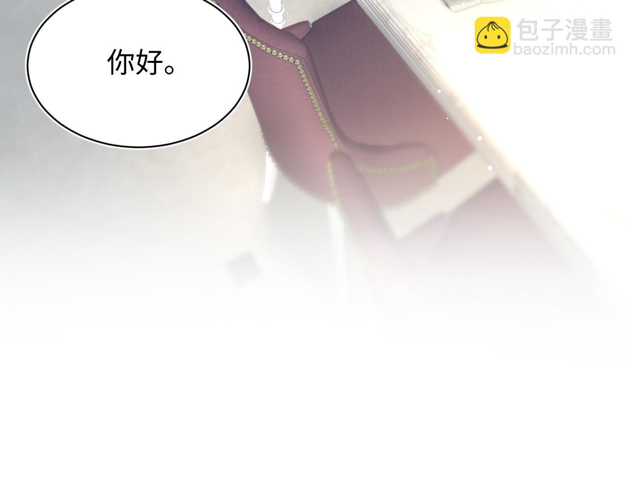 338 一桌男人一台戏2