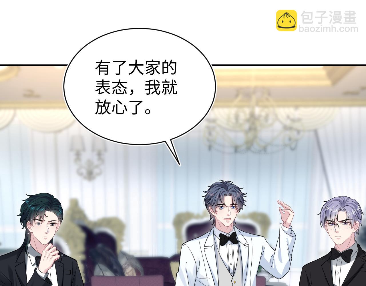 338 一桌男人一台戏26