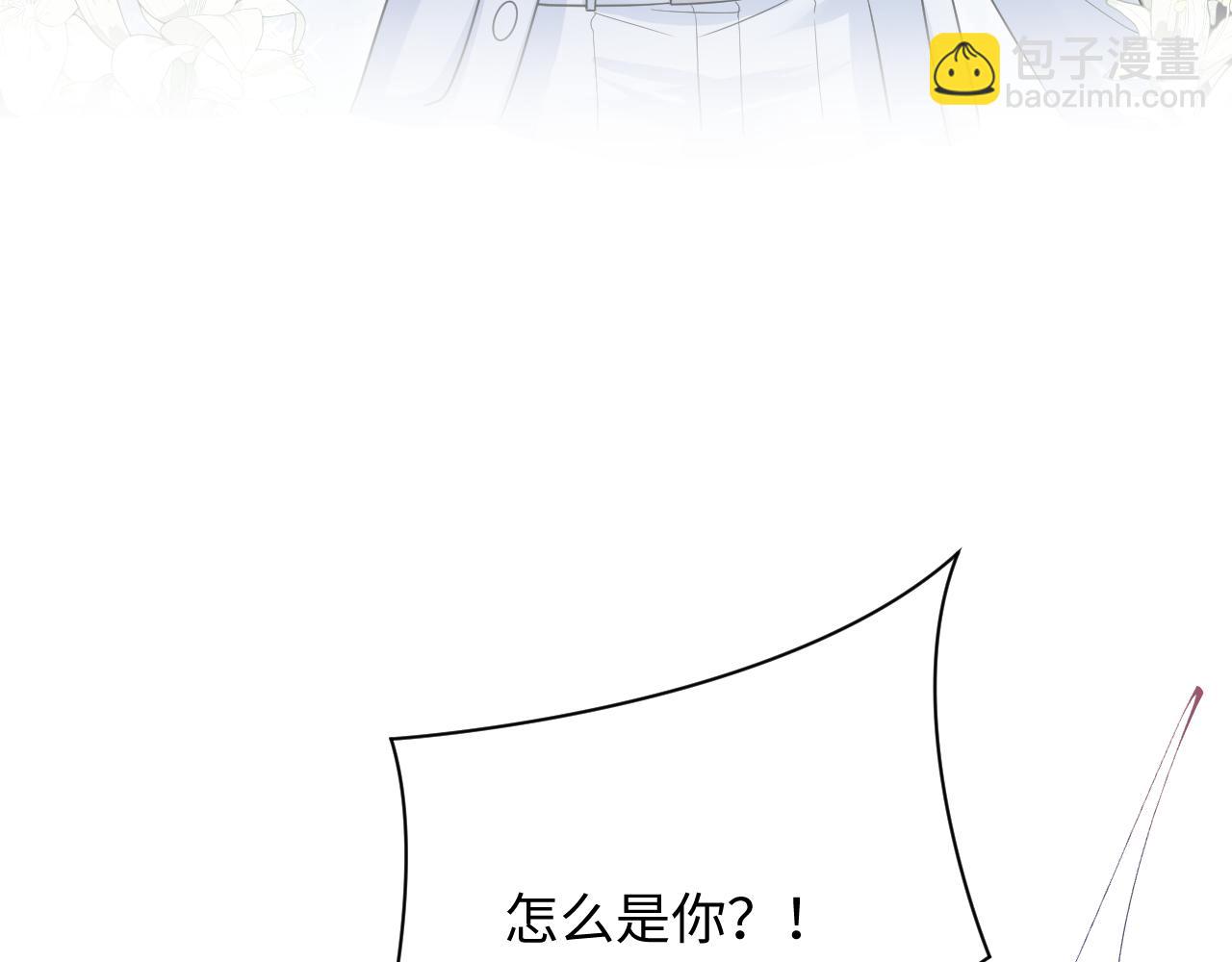 338 一桌男人一台戏30