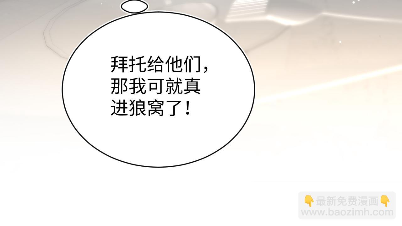 338 一桌男人一台戏42