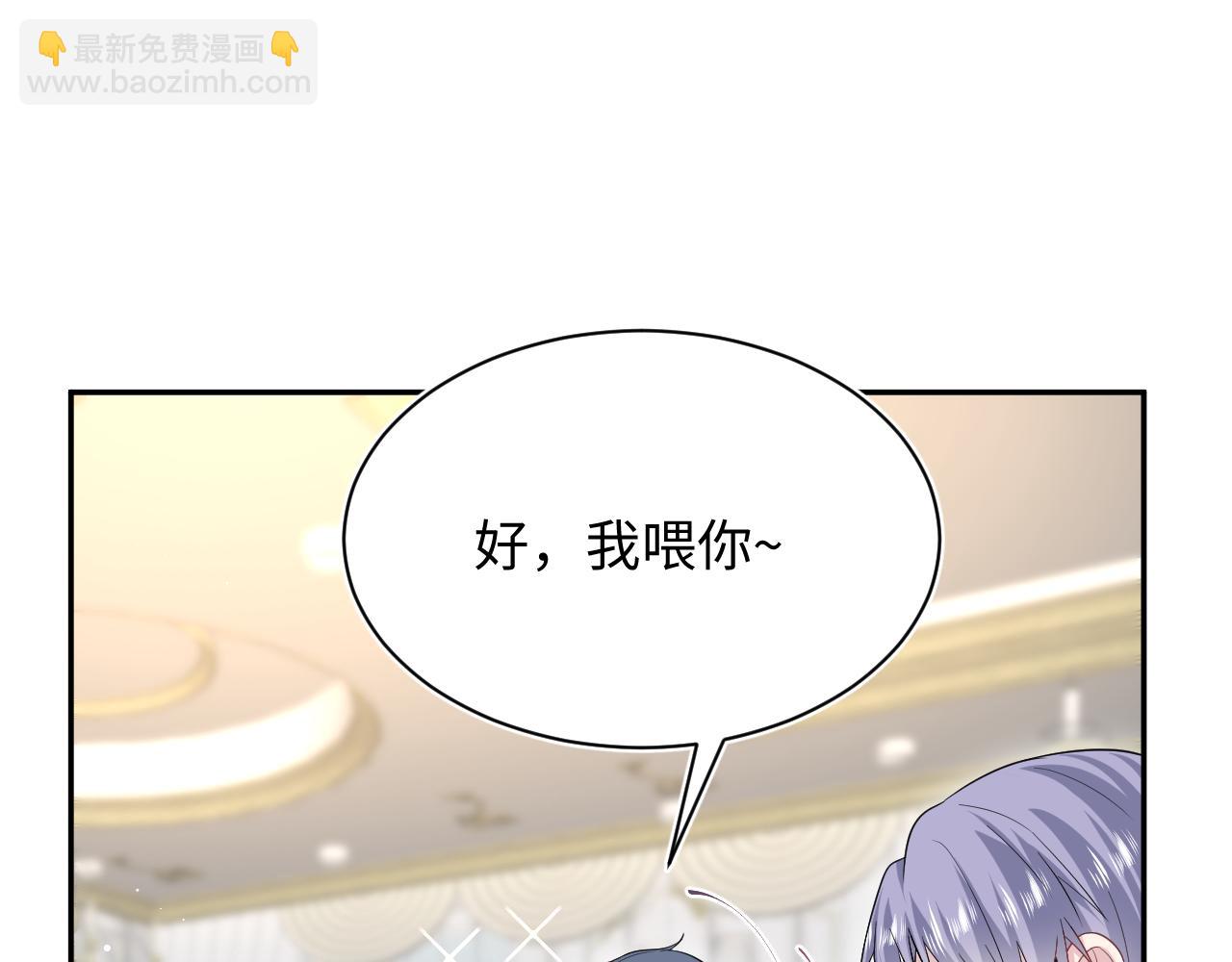 338 一桌男人一台戏62