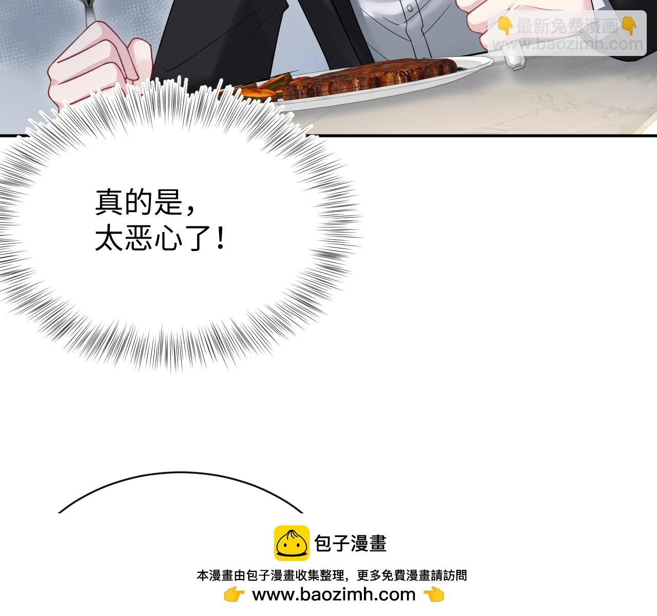 338 一桌男人一台戏66