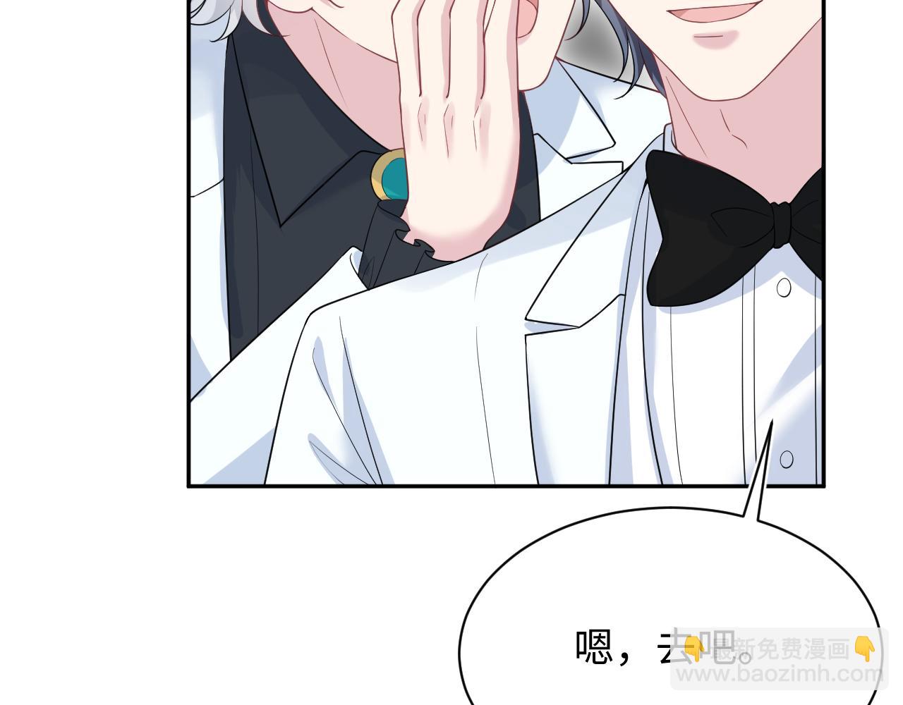 338 一桌男人一台戏68