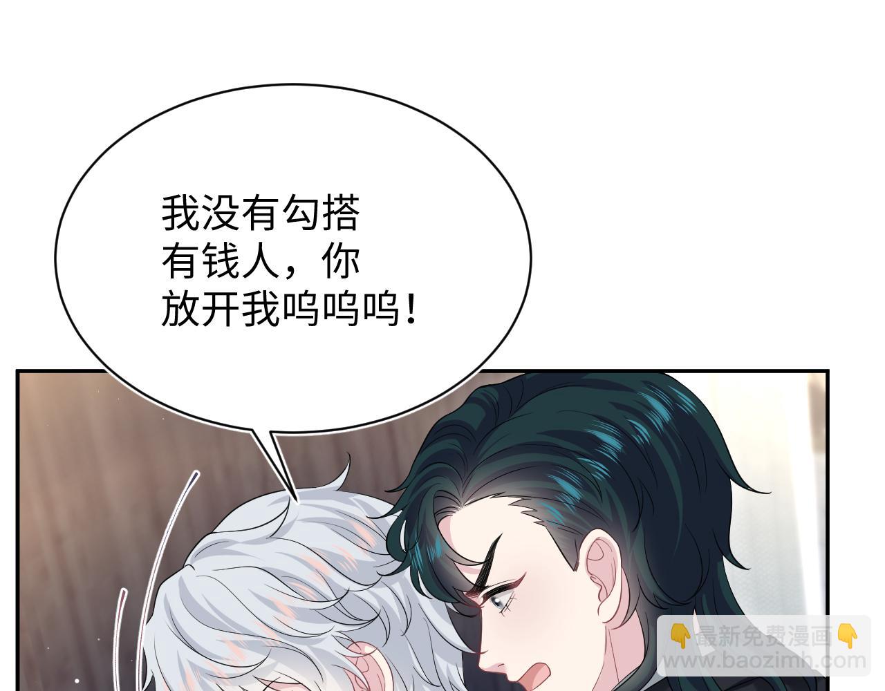 338 一桌男人一台戏78
