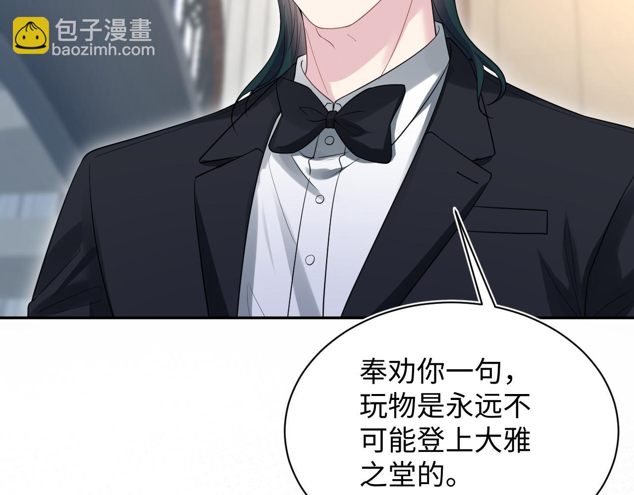 338 一桌男人一台戏84