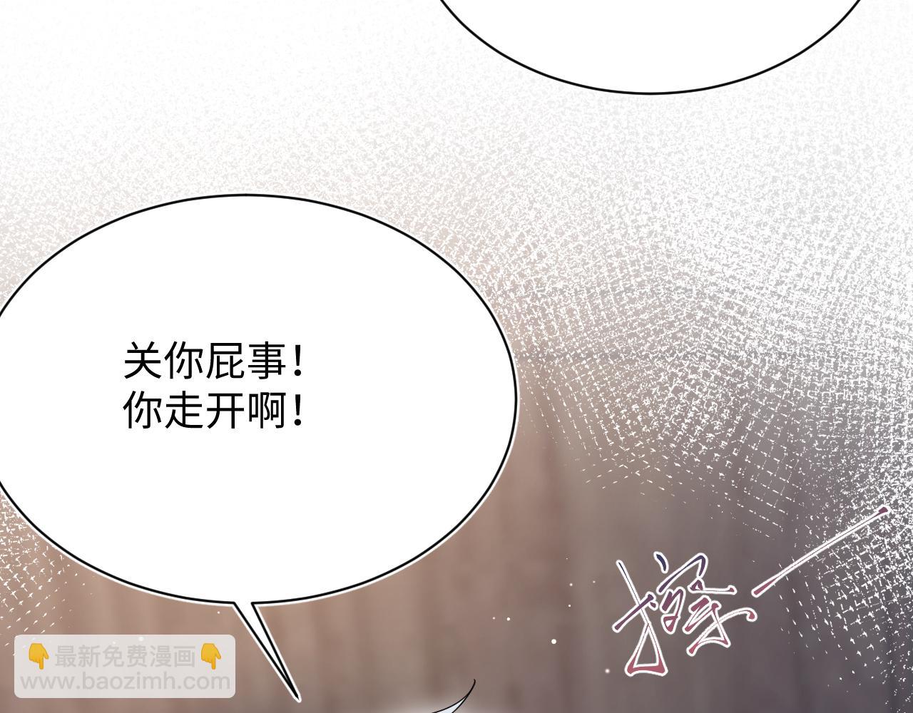 338 一桌男人一台戏85