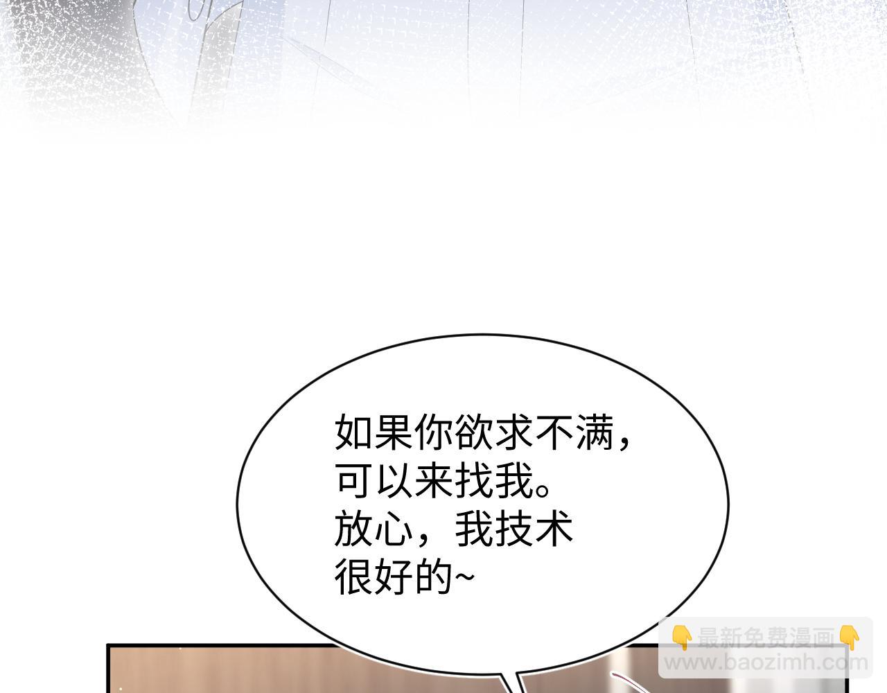 338 一桌男人一台戏88