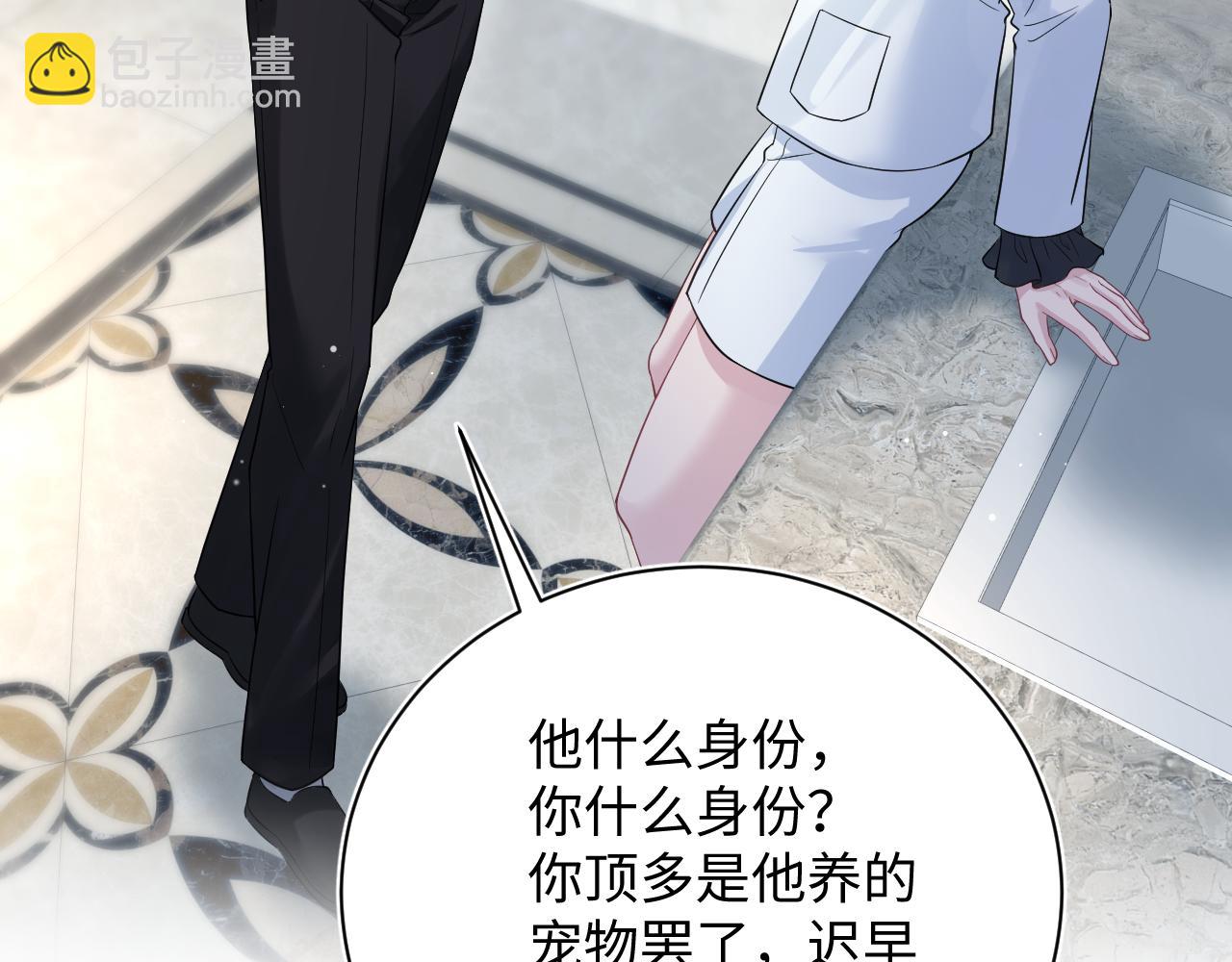 338 一桌男人一台戏97
