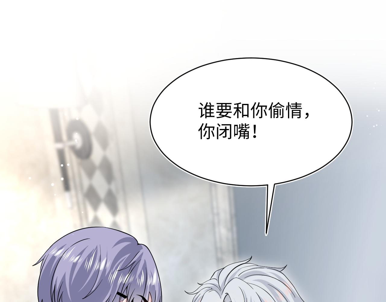 339 轮番拆招0