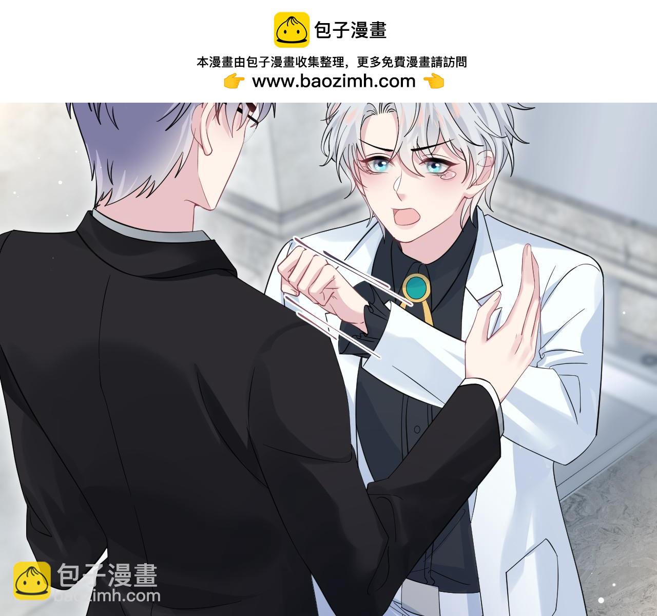 339 轮番拆招1