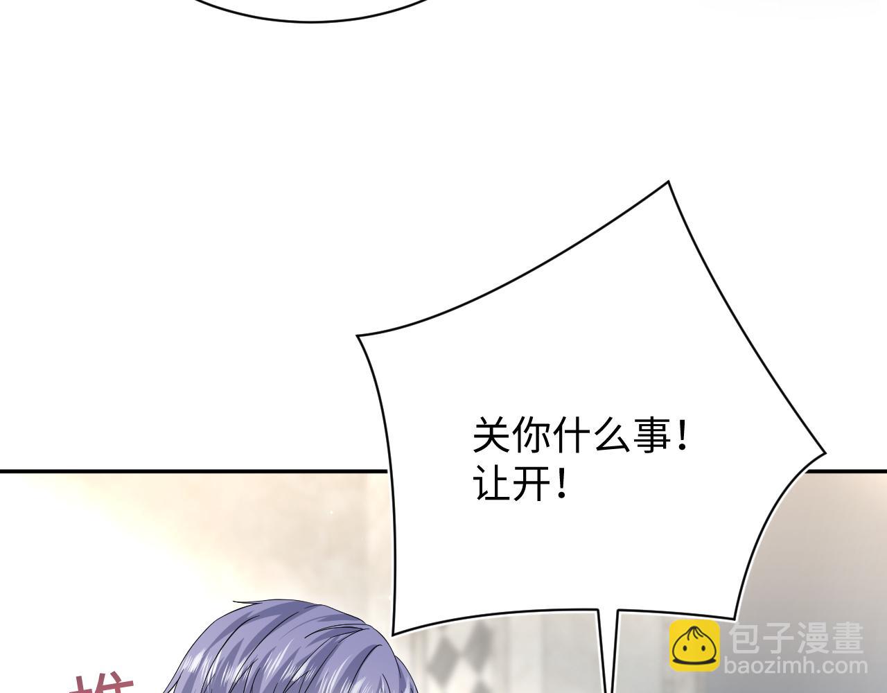 339 轮番拆招10