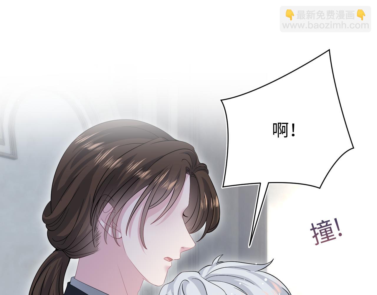 339 轮番拆招15
