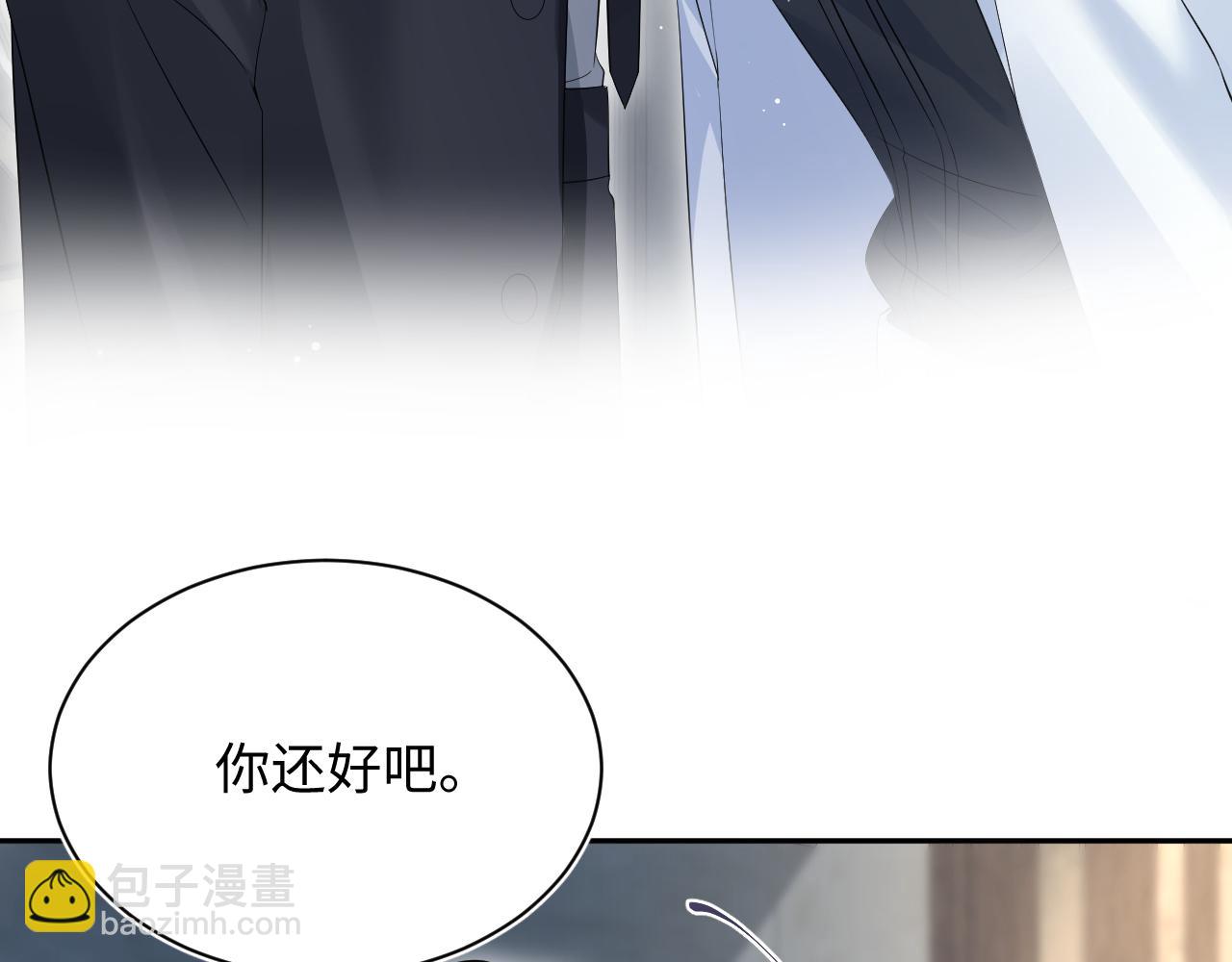 339 轮番拆招17