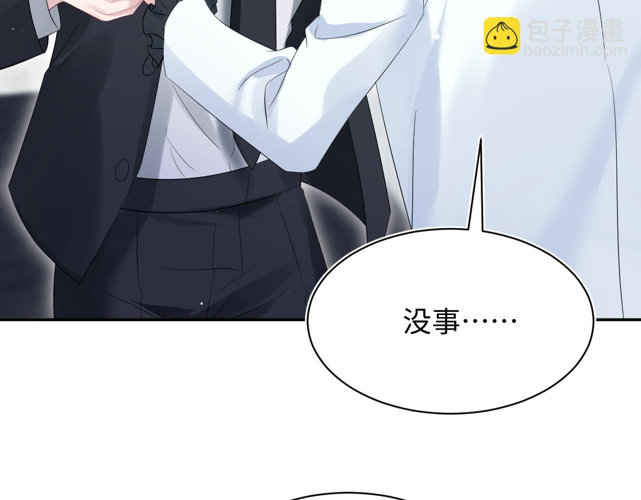 339 轮番拆招19