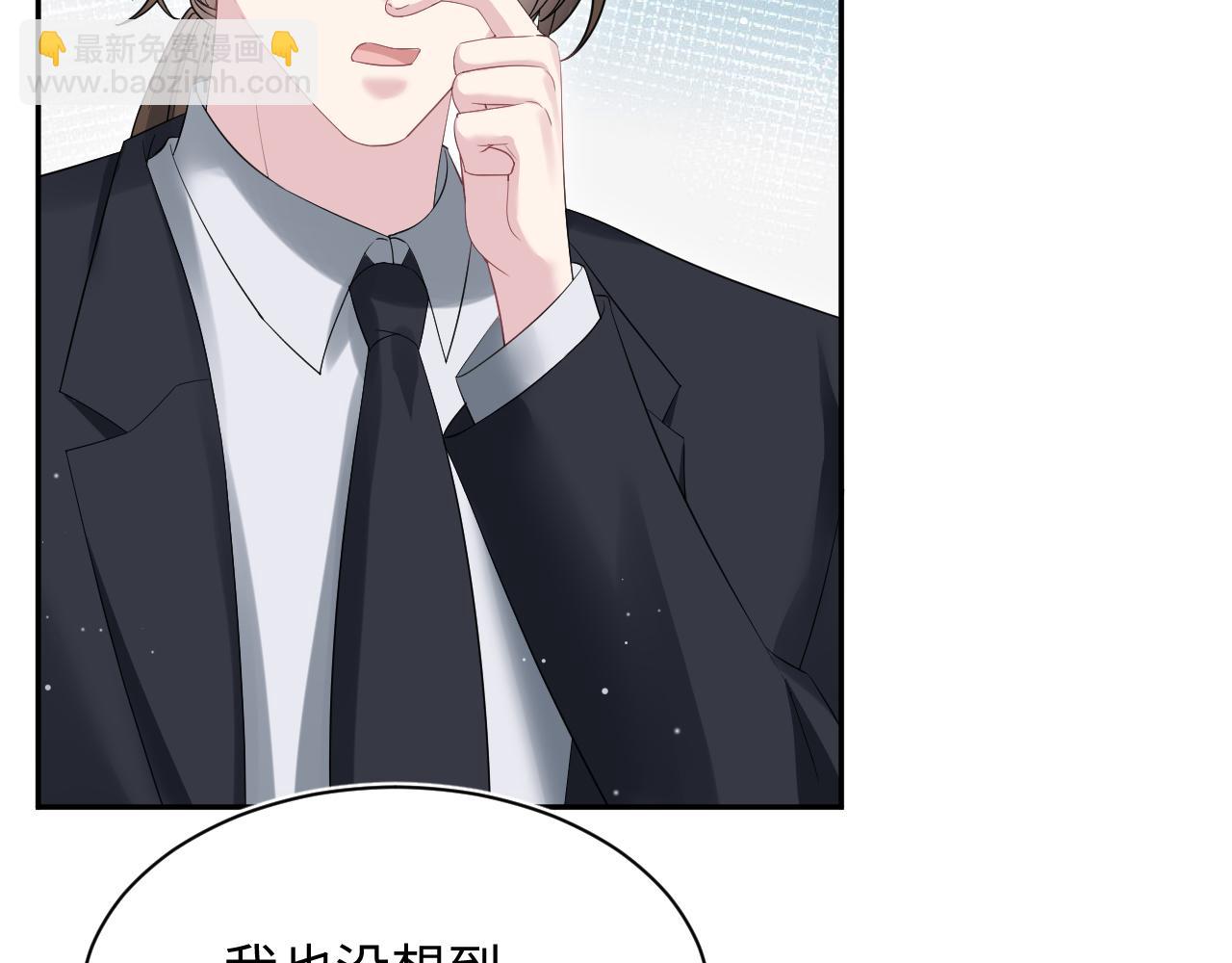 339 轮番拆招21