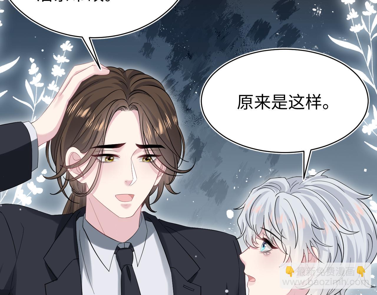 339 轮番拆招26