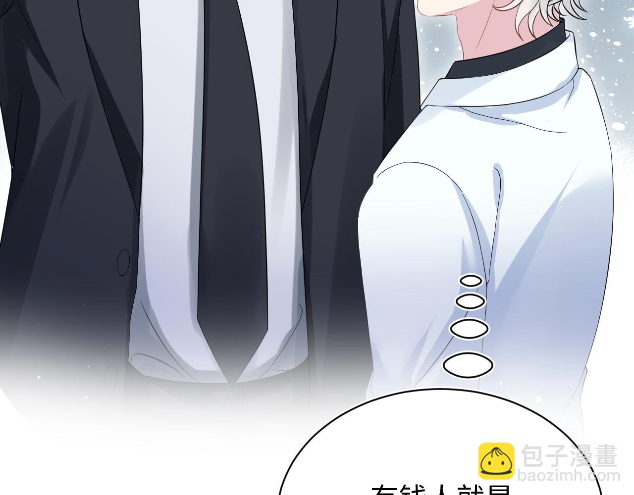 339 轮番拆招27