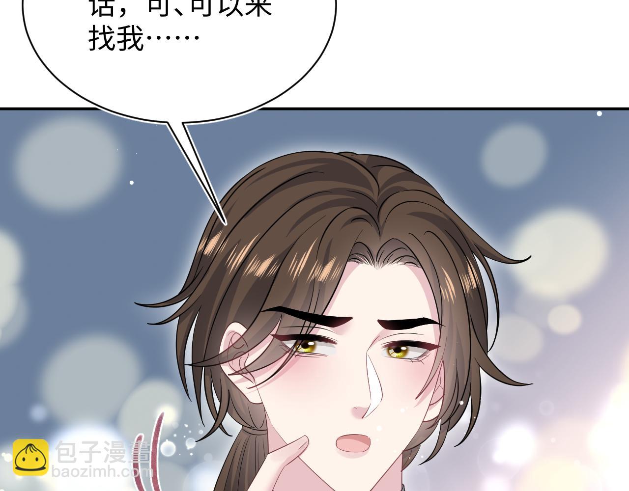 339 轮番拆招34