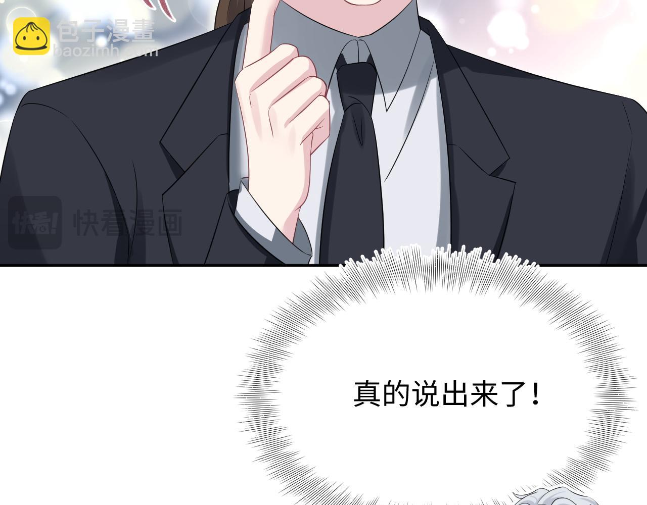 339 轮番拆招35