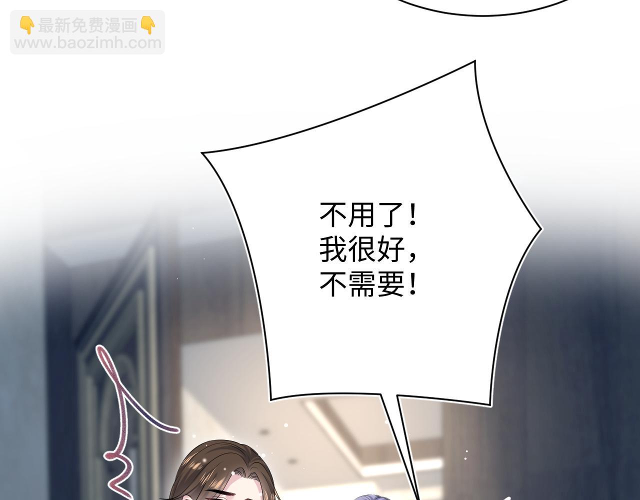 339 轮番拆招38